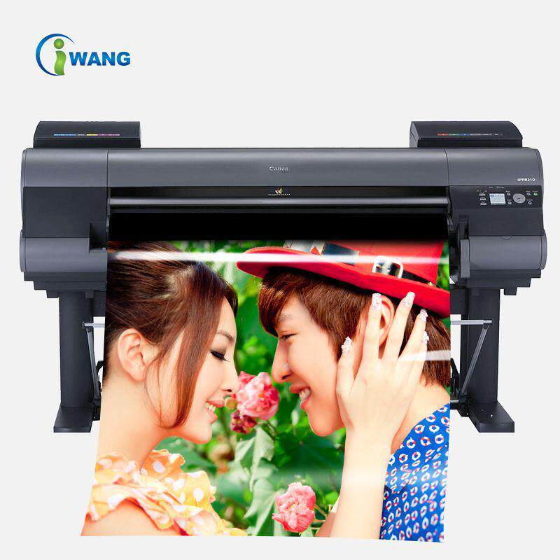 rc相纸a1卷筒防水高光绒面相片纸260g写真像纸240g打印喷墨照片纸