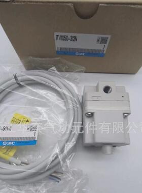 現貨比例閥smc原裝itv1050-012s3