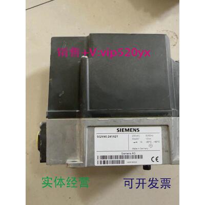 现货供应西门子SQM41.241A21议价