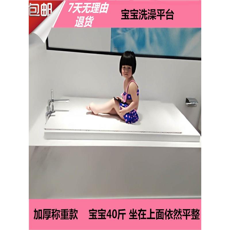 t5lp置物承重款折叠式保温盖浴缸盖板洗澡架浴缸防尘批发支架泡澡