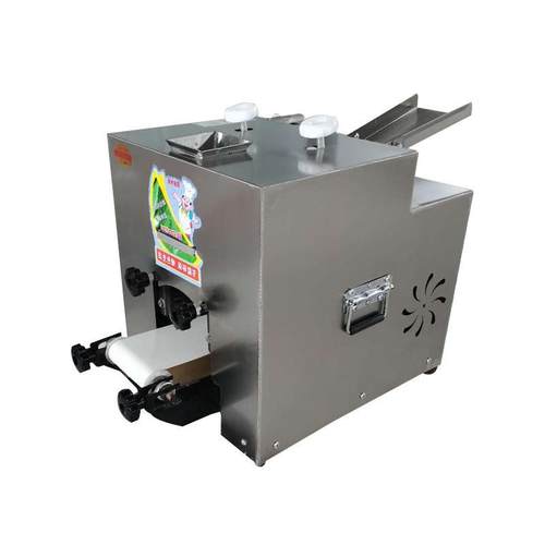 饺子皮机商用家用小型电动水饺蒸饺包子压皮机全自动仿手工擀皮机