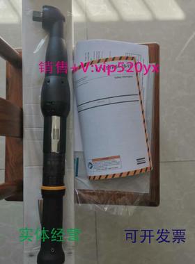 现货供应ETVSTR61-70-13阿特拉斯电动扳手