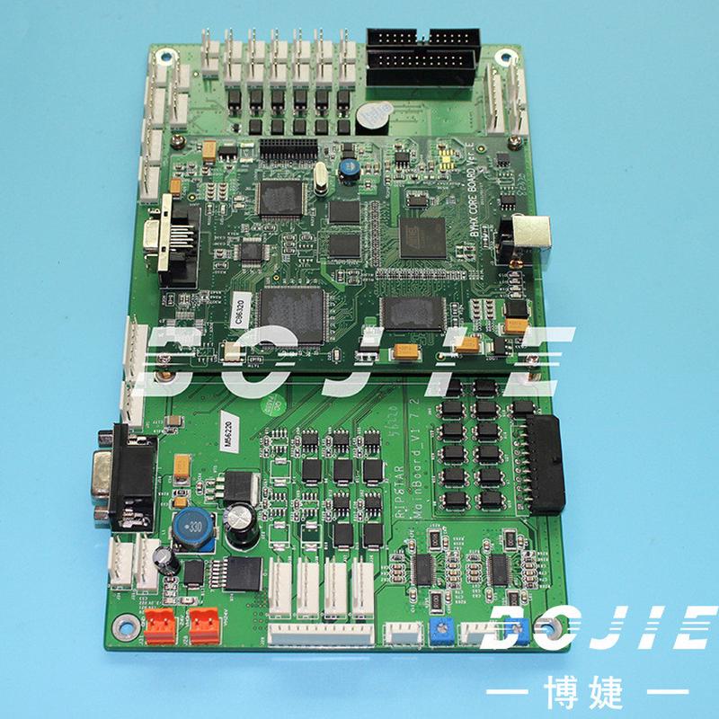 黑迈写真喷头印花数码直喷机五代导带主板黑迈dx5四头主板v1.7.2