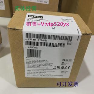 4HF32 5ND32 0XB 4HD32 现货供应西门子SM1231模块6ES72316ES7231