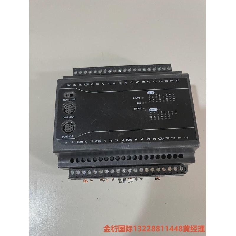 议价PLC 2N 3U  PT100输入 AD输入DA输出  模