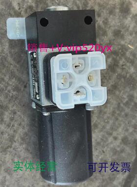 现货供应力士乐压力继电器R901106509HED8OP-2X/100K14S议价