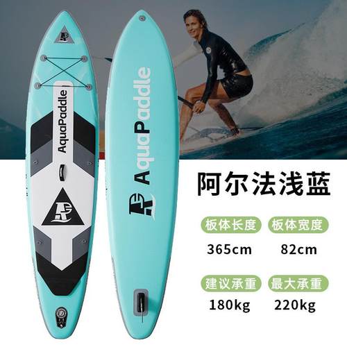 热销3.65m桨板双人充气冲浪板sup水上桨板双侧浆充气板站立时滑水