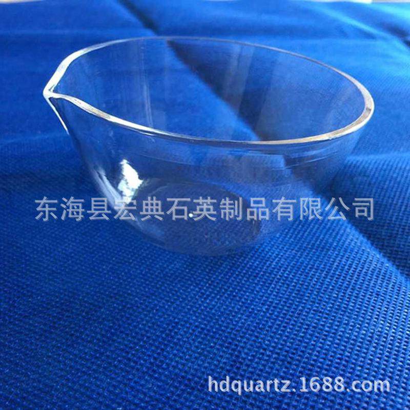 石英玻璃蒸发皿透明石英玻璃蒸发皿石英仪器异形石英实验器皿,办公设备/耗材/相关服务,其它,淘宝优惠券,粉丝福利购,淘宝优惠卷