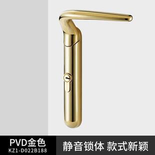 金色室内门锁新中式 房门锁木门卧室房门锁具亮铬牛角锁门把手静音