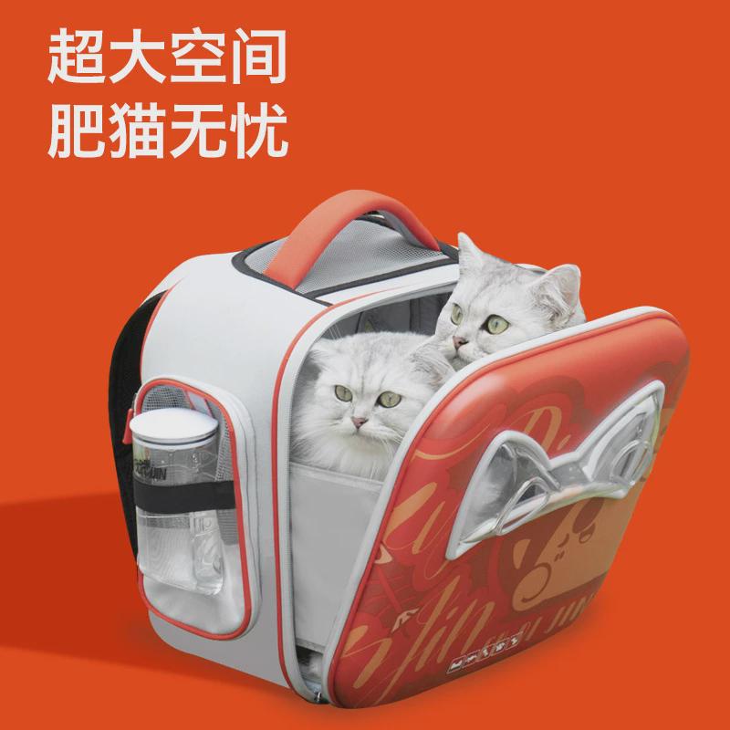 fuled宠物外出大方形硬壳猫咪狗狗包双肩空间可喂食移动方舱现货