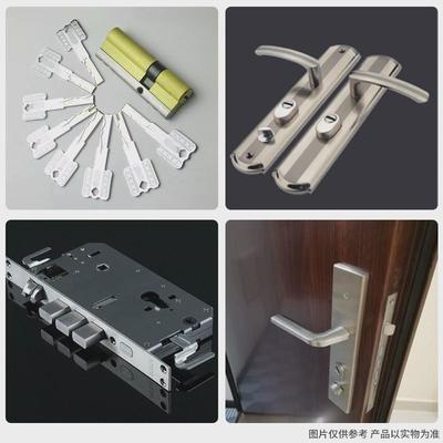 深圳上门换防盗门锁芯家用通用型超c级入户门锁体修把手安装服务