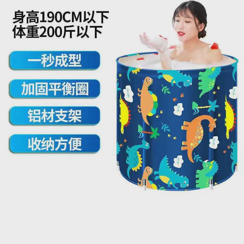 免安装浴桶折叠泡澡桶网红大号沐浴桶家用成人儿童加厚加棉便携式