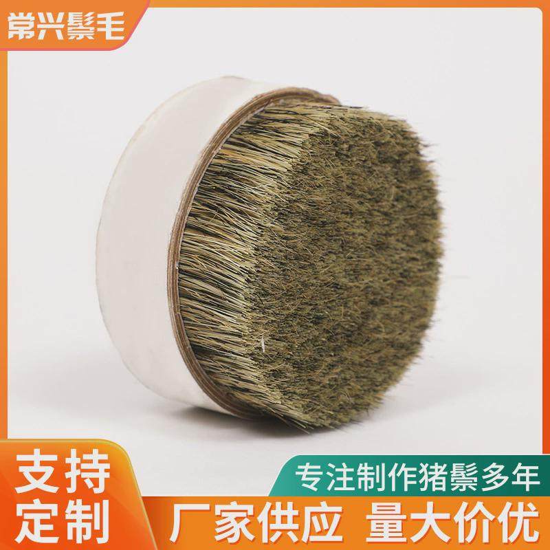 猪鬃花毛掺丝30%猪鬃动物毛鬃刷子用毛44mm猪鬃花毛猪鬃刷子毛,纺织面料/辅料/配套,动物毛鬃,淘宝优惠券,粉丝福利购,淘宝优惠卷