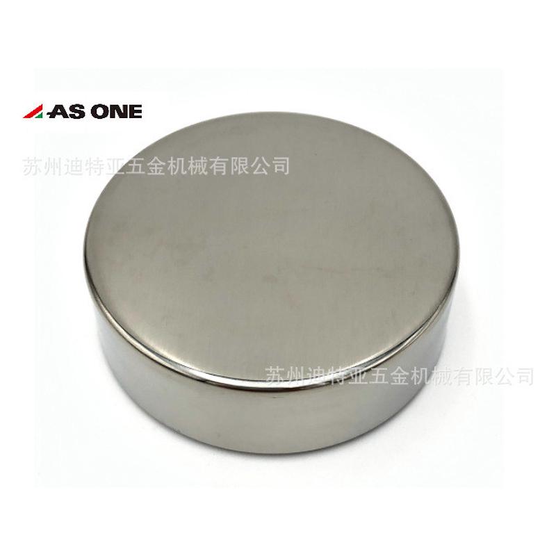 进口asone不锈钢培养皿asone蒸发皿不锈钢带盖2-129-022-129-01