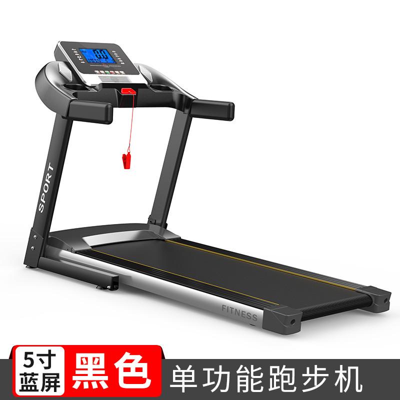 跨境工厂treadmill跑步机家用款走步升级款坡度健身可折叠跑步机