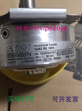 现货供应sew编码器EG7R议价