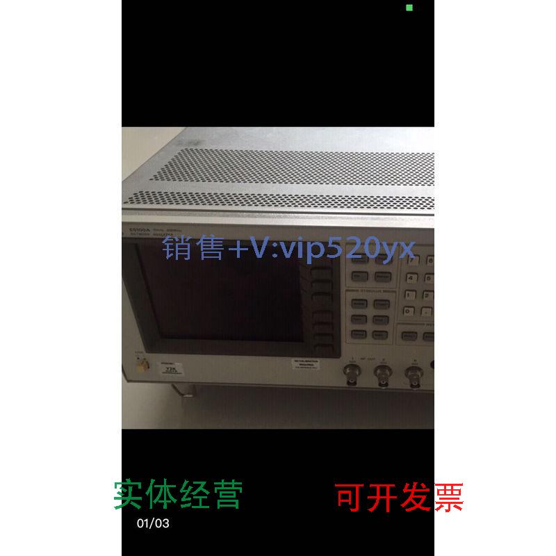 现货供应E5100A网络分析仪议价
