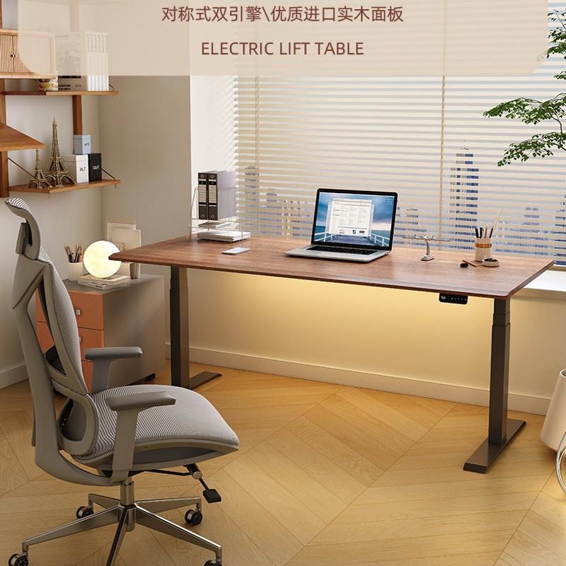 黑胡桃木桌面樱桃木家用木板书桌实木办公桌餐桌板吧台老榆木原木