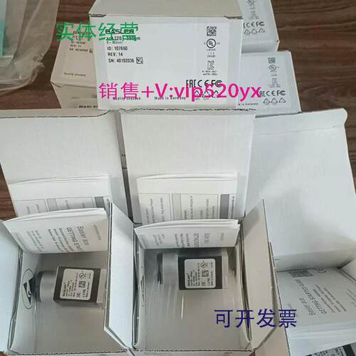 现货供应acA720-290gmacA720-290gc巴斯勒工业相机实拍现货议价质