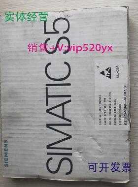 供应促销全新西门子6ES5430-4UA13实物照片