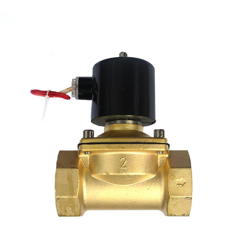 黄铜常闭电磁阀2W-500-50进水电磁阀水阀DN50直动式膜片电磁阀