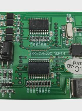 板中秀电梯外呼显示无锡zxk-can03cver4.14.24.34.4现货