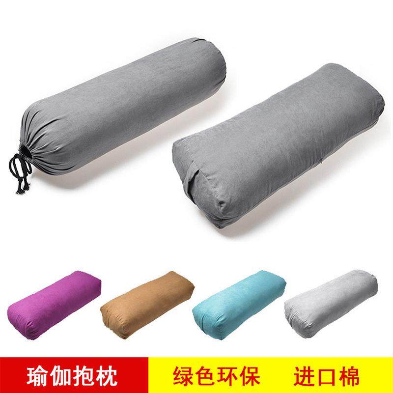 瑜伽抱枕健身专业抱枕孕妇瑜伽圆柱型瑜伽辅助枕艾扬格抱枕瑜伽枕