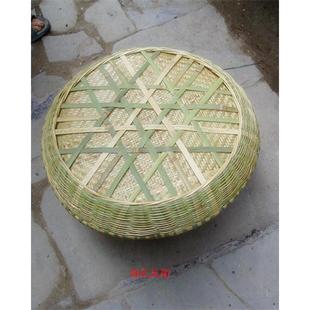 饰 竹编簸箕竹制品有孔竹筛子手工竹条大号家用圆形竹扁晾晒农家装