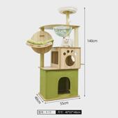 猫爬架猫抓板一体猫窝别墅猫咪跳台大猫可用太空舱多层猫树猫架子
