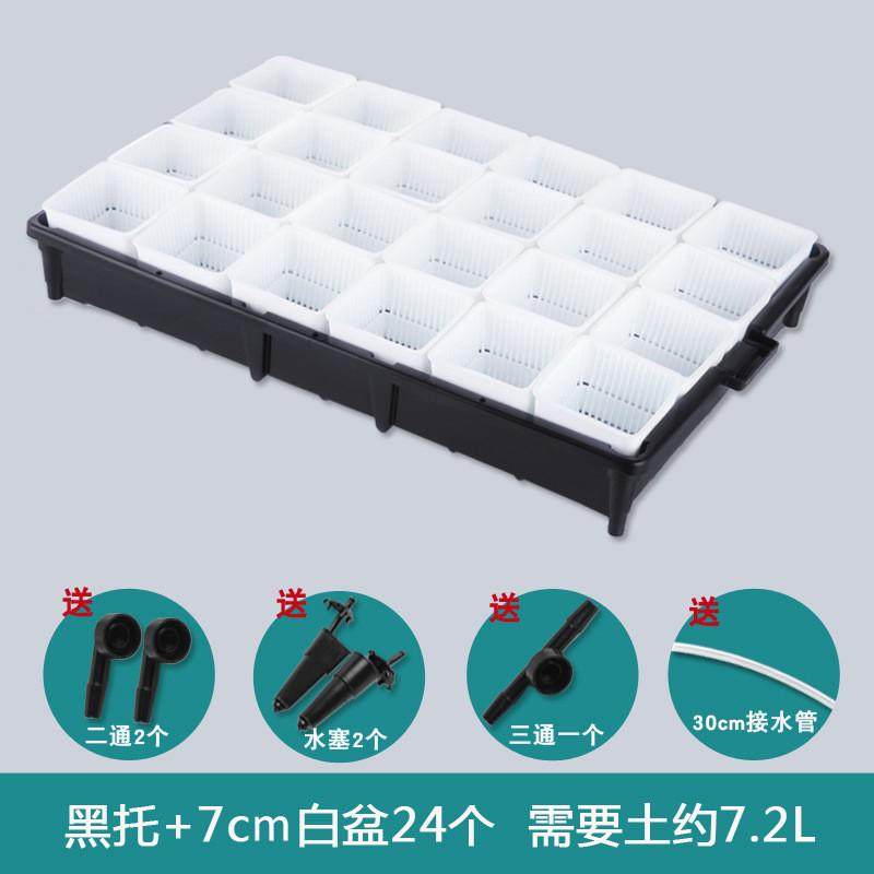 美莳排水托盘加厚控根花盆托盘多肉花盆塑料树脂托盘存多功能套餐,鲜花速递/花卉仿真/绿植园艺,花盆,淘宝优惠券,粉丝福利购,淘宝优惠卷