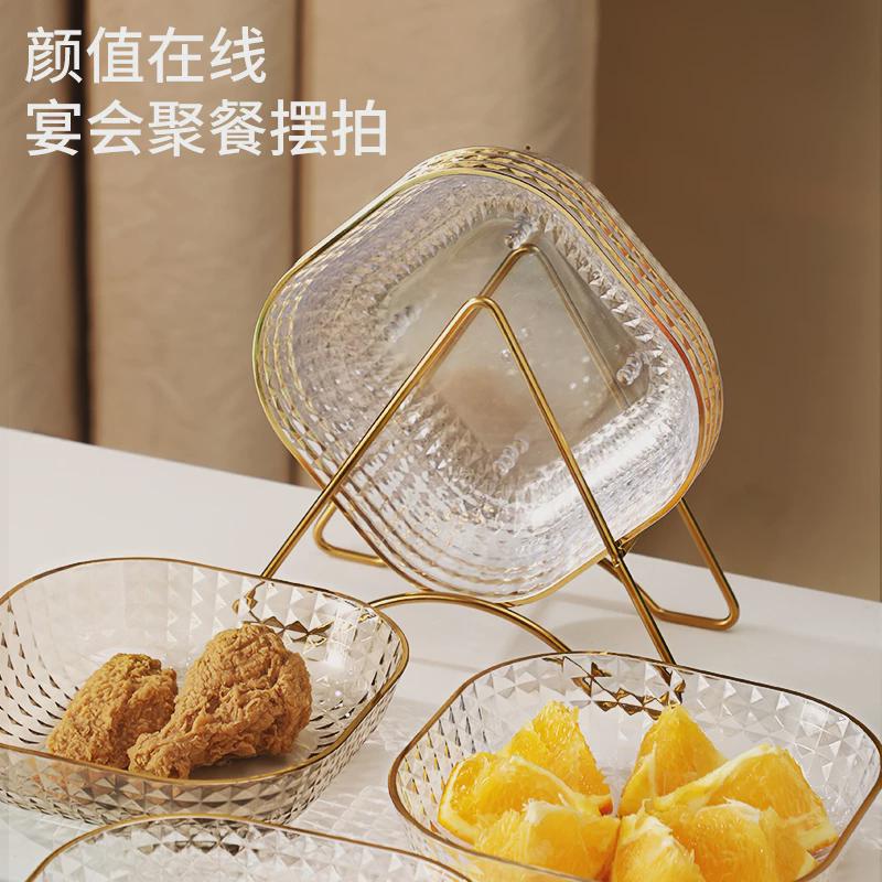 轻奢吐骨碟零食碟高级小碟子盘子家用调味碟吐骨头蘸料水果盘干果