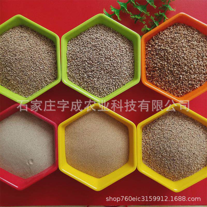 抛光成供应核桃壳颗粒磨料玉器零件打磨核桃砂字打磨用