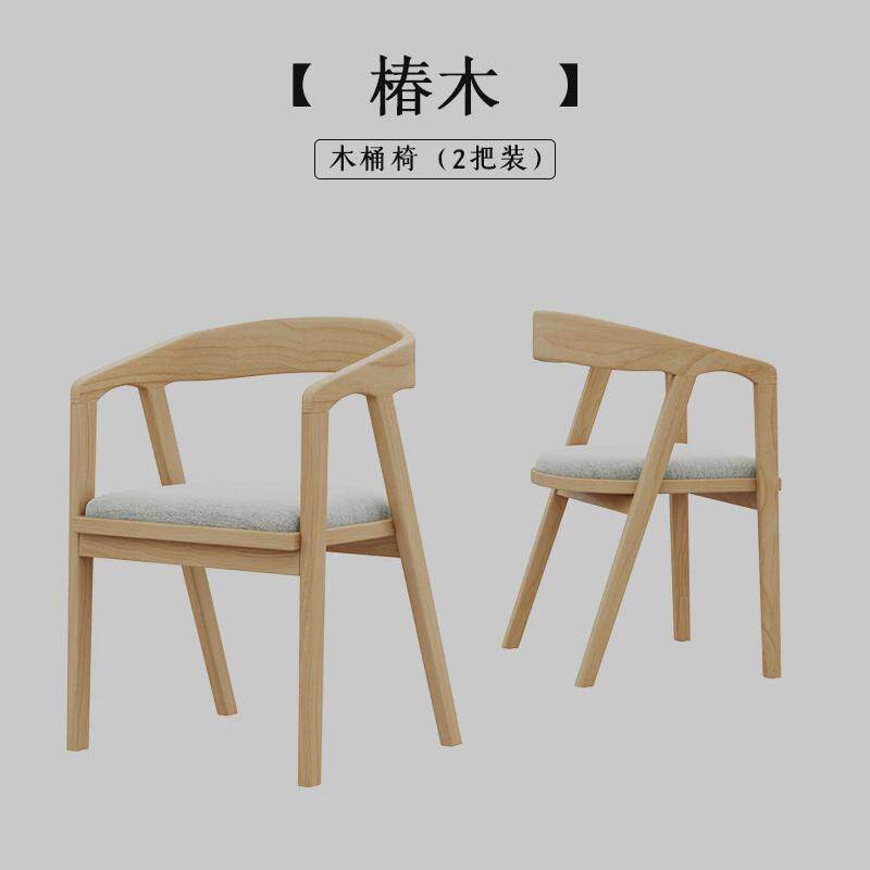 北欧实木书桌工作loft长条桌子设计师铁艺桌椅创意图书馆阅读桌
