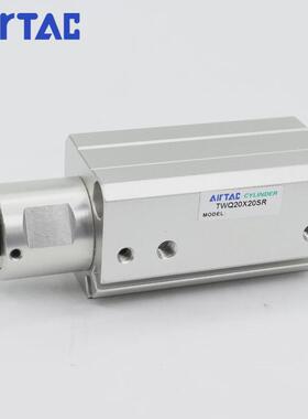 AirTac原装亚德客阻挡气缸TTQTWQ40X20X25X30SC/SB/SR/SKTWQ40X