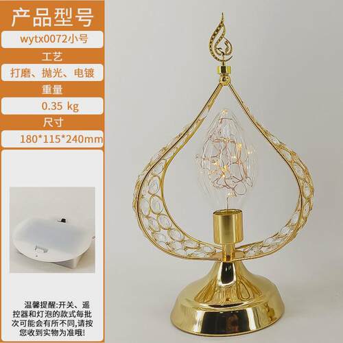 玻璃圣诞树装饰摆件家用桌面橱窗闪亮小夜灯发光节日派对气氛礼品