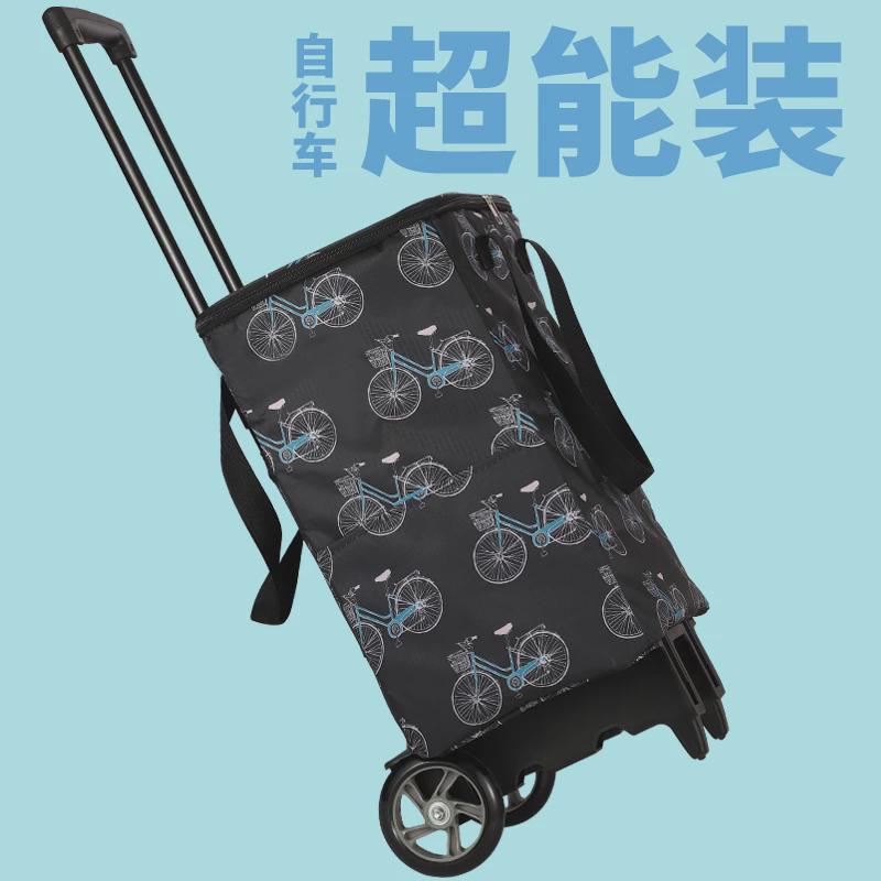 4ivo买菜小拉车家用手推车快递拉货拖车超市折叠购手拉车拉杆便携