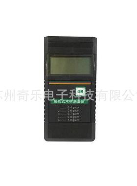 kt50b感应式木材水分计水份测湿仪水分木材仪