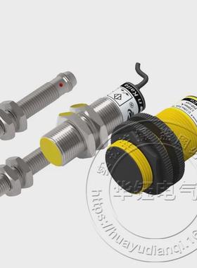 接近开关ga9-21950ac220v80mm可调