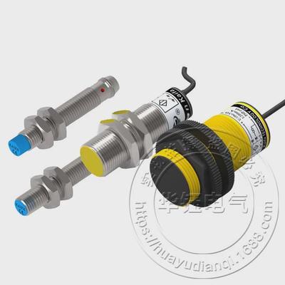 热销接近开关ga9-2195024v两线制常开10-30vdc100masn:80mm可调