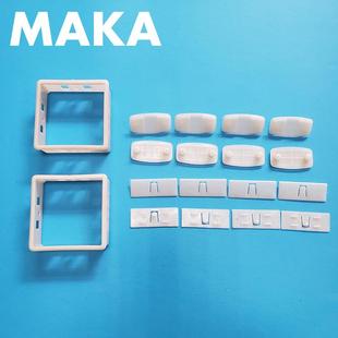 升降桌塑料关节桌腿间隙塑料垫片桌腿塑料配件升降桌间隙松动