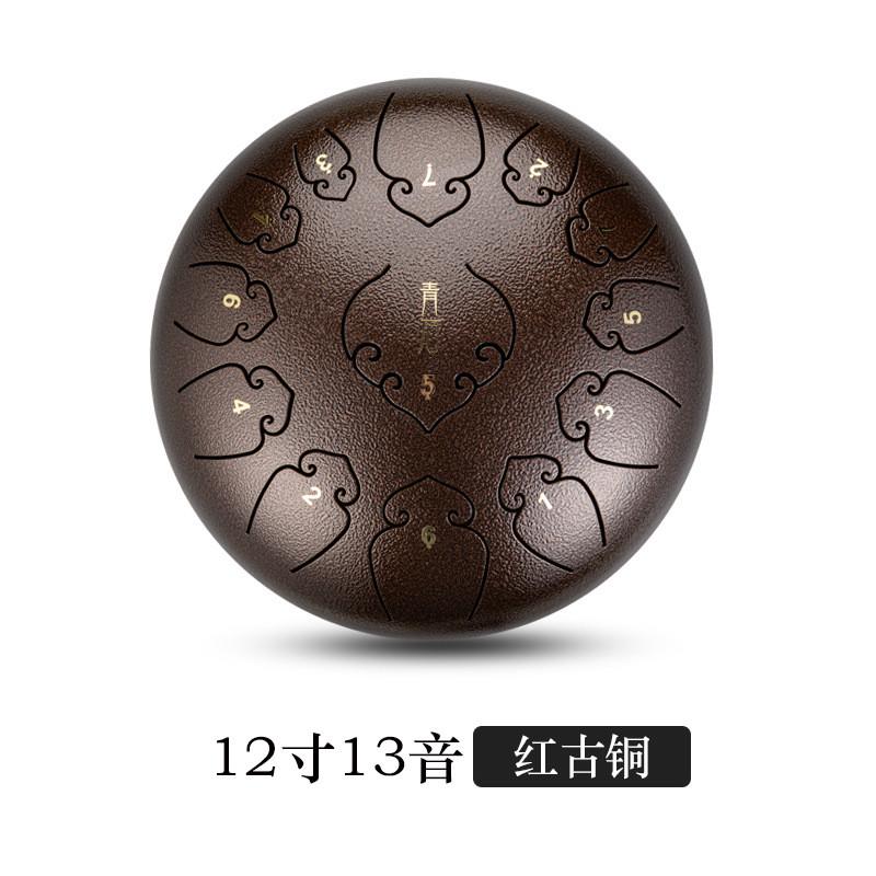 【青石祥云】13音15音空灵鼓钢舌鼓色空忘忧空音梵音手碟打击乐