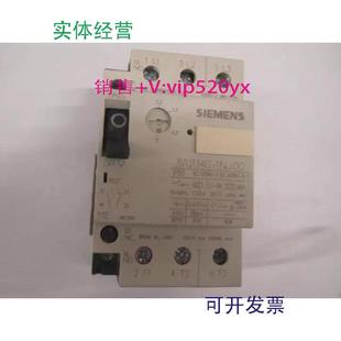 现货供应3VU1340 5A西门子电动机保护用空气开关断路器 1NJ003.2