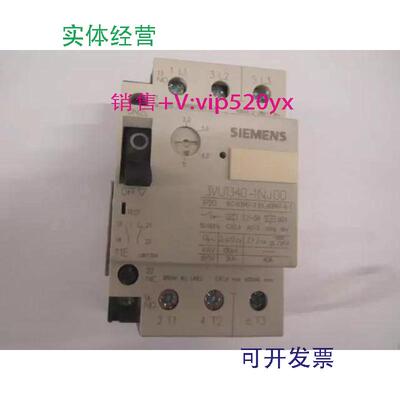现货供应3VU1340-1NJ003.2-5A西门子电动机保护用空气开关断路器