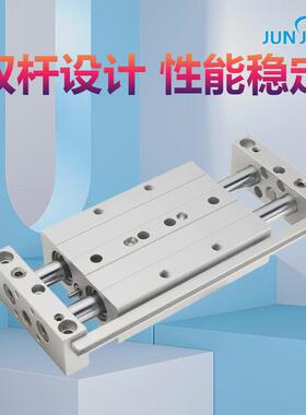 源头双杆厂家滑动气缸cx2n/cxwm-10/15/25-25-50-75-100-150-b