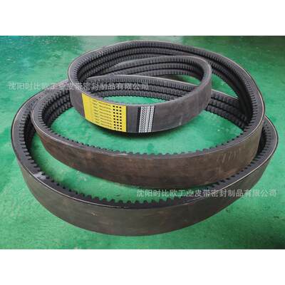 齿型联组三角带连组带3L8VX6080矿山破碎机皮带联组窄V带