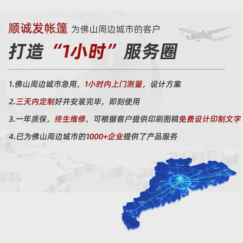 户外停车棚防护棚家用汽车移动推拉篷庭院遮阳棚雨蓬简易车库帐篷