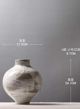手工拉坯创意复古陶罐样板房刷书房插花陶器手茶室拼色装饰品摆件