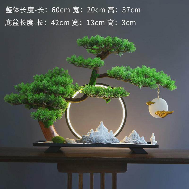 办公室摆件仿真迎客松盆景新中式绿植玄关装饰品样板间酒店微景观