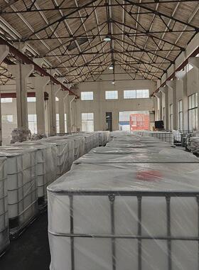 化工桶供货全新吨桶ibc塑料桶1000l白色储水桶厂家酒桶柴油桶