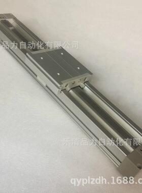 无杆气缸MY1C/MY1M16G/20G/25G-450-500-550-600-650-700A-750L/H